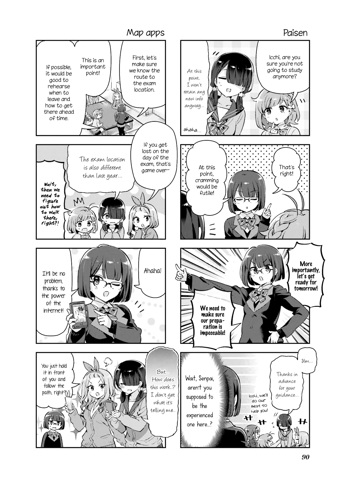 KiraKira★Study ~Zettai Goukaku Sengen~ Chapter 36 page 2 - Chapter 36: Time to face the Center