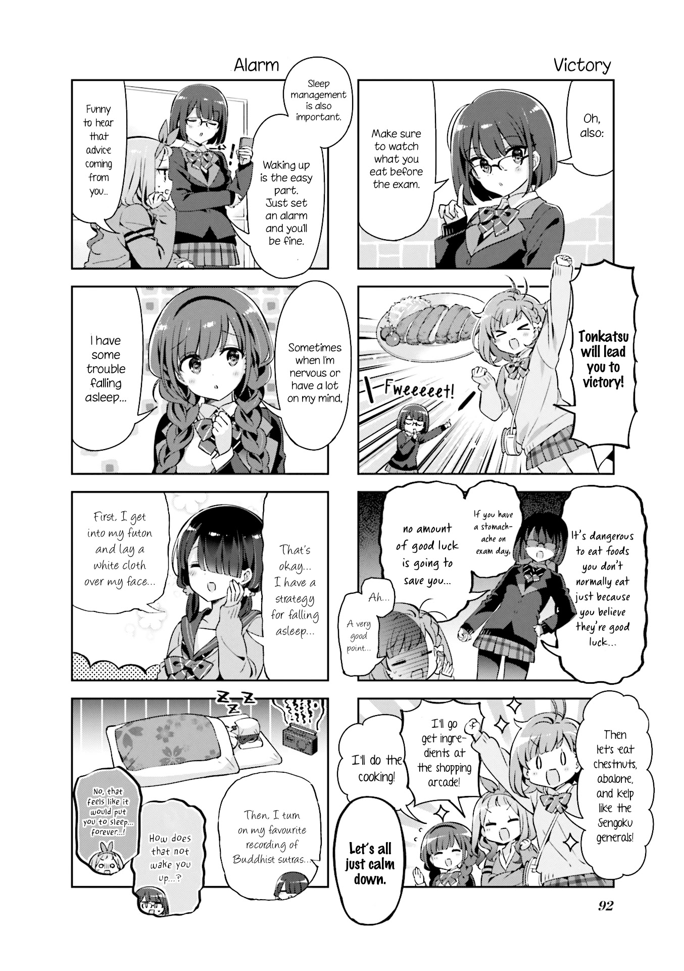 KiraKira★Study ~Zettai Goukaku Sengen~ Chapter 36 page 4 - Chapter 36: Time to face the Center