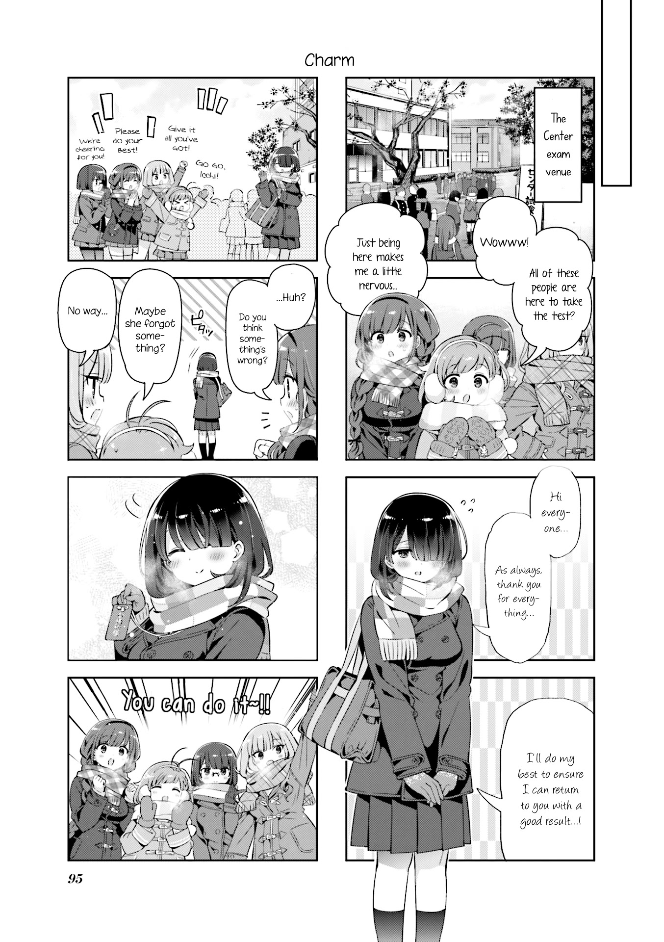 KiraKira★Study ~Zettai Goukaku Sengen~ Chapter 36 page 7 - Chapter 36: Time to face the Center