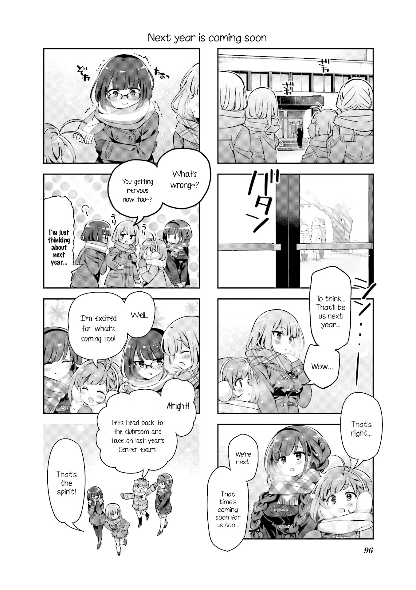 KiraKira★Study ~Zettai Goukaku Sengen~ Chapter 36 page 8 - Chapter 36: Time to face the Center