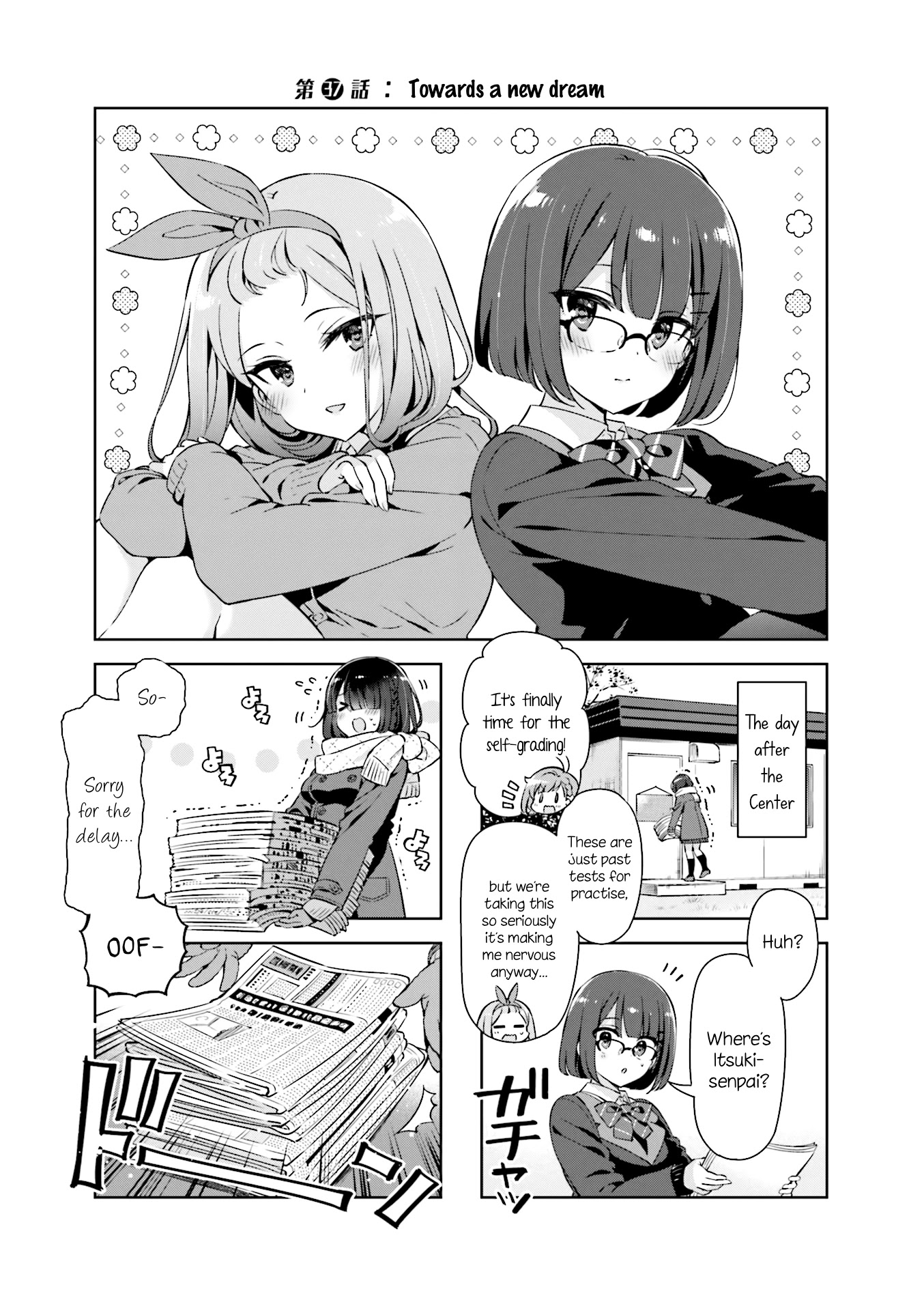 KiraKira★Study ~Zettai Goukaku Sengen~ Chapter 37 page 1 - Chapter 37: Towards a new dream