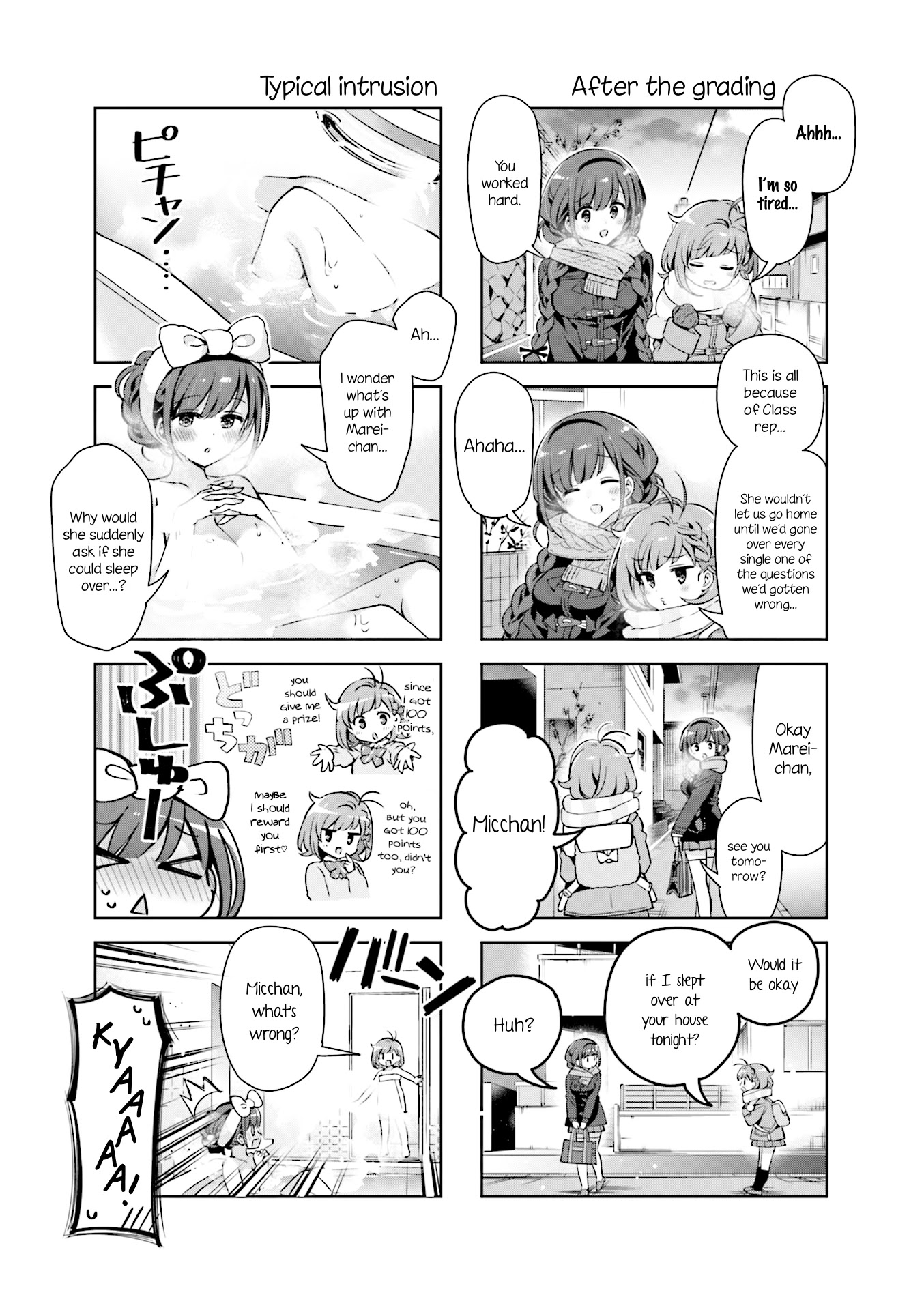 KiraKira★Study ~Zettai Goukaku Sengen~ Chapter 37 page 7 - Chapter 37: Towards a new dream