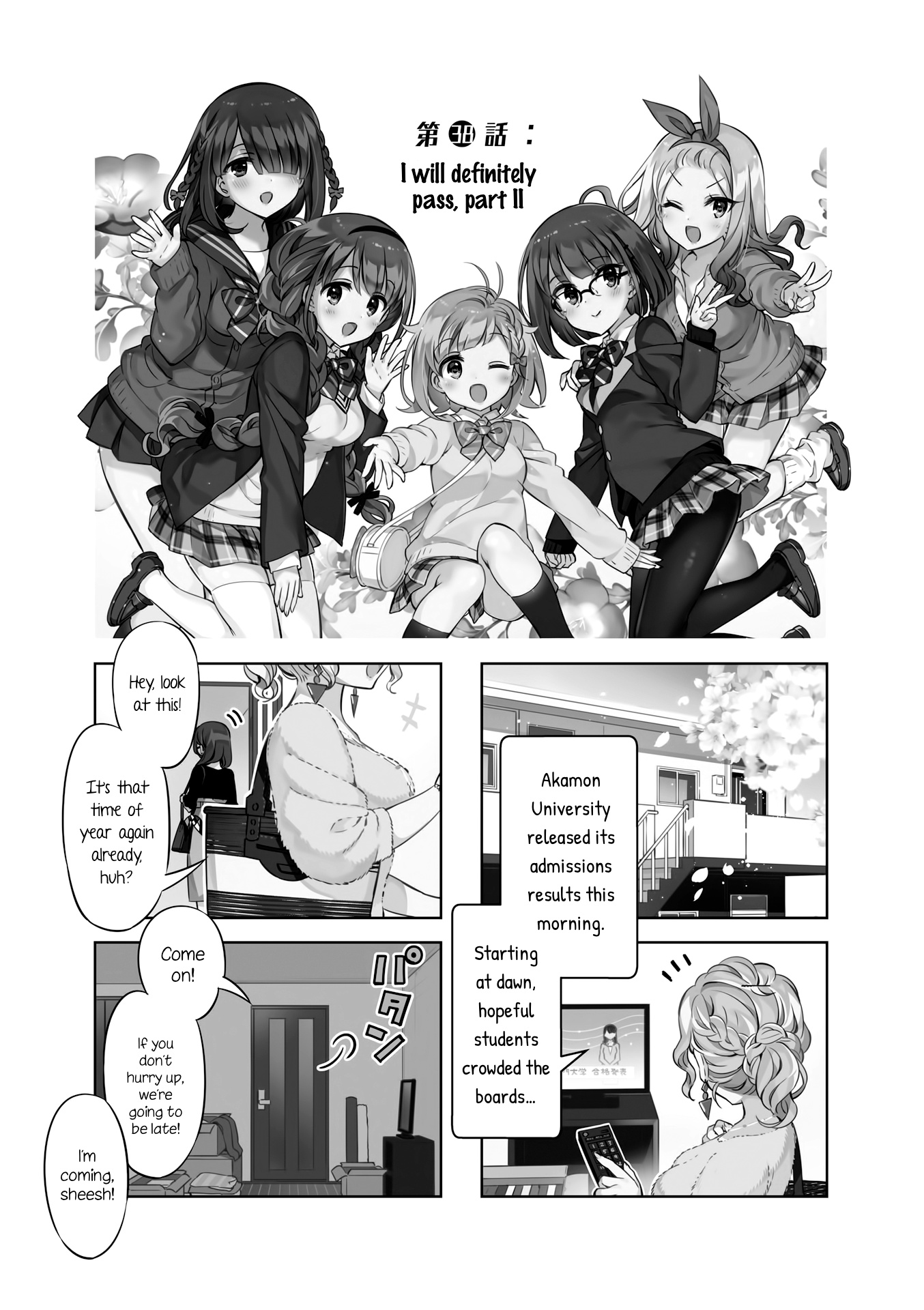KiraKira★Study ~Zettai Goukaku Sengen~ Chapter 38 page 1 - Chapter 38: I will definitely pass, part II [END]