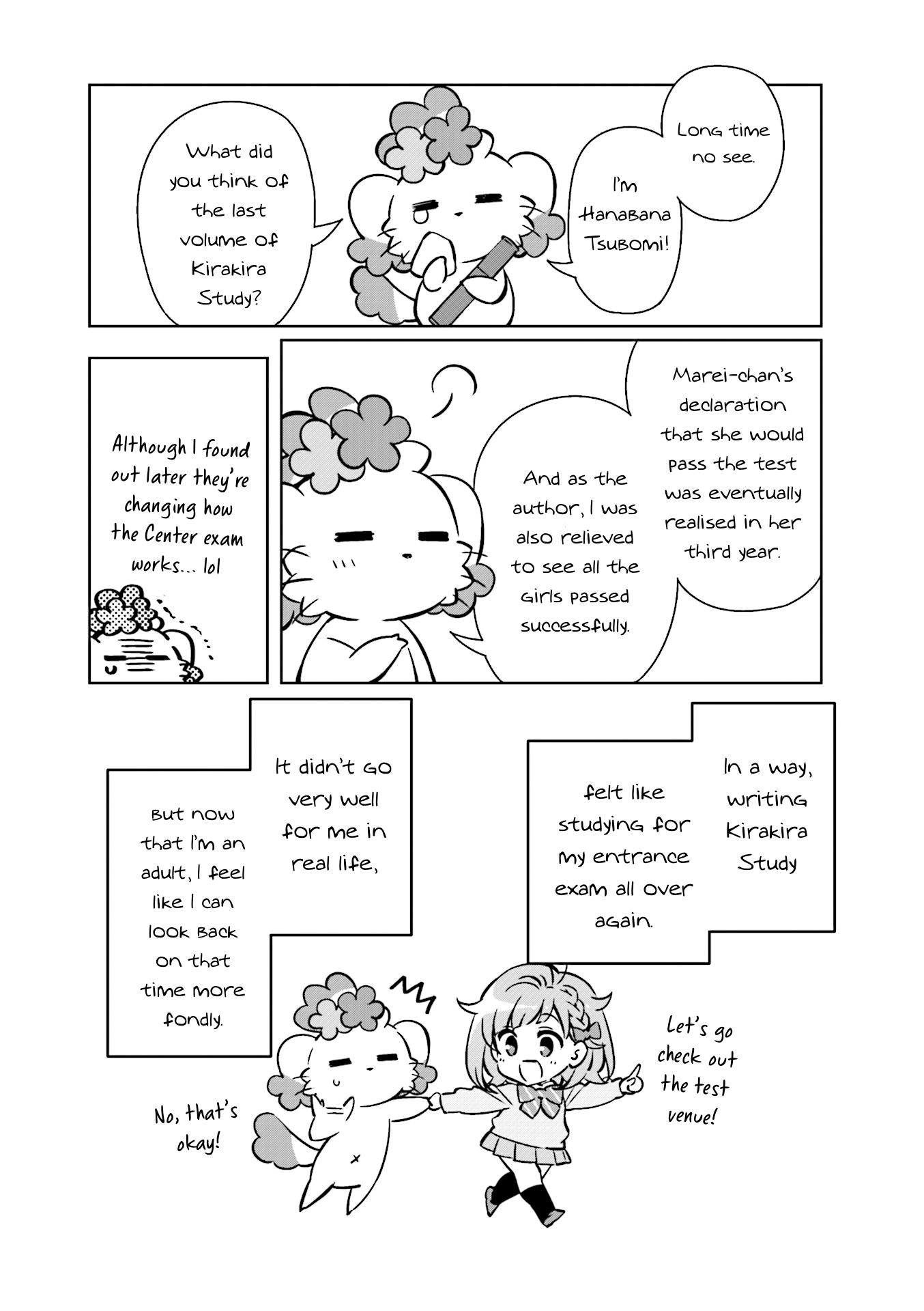 KiraKira★Study ~Zettai Goukaku Sengen~ Chapter 38 page 14 - Chapter 38: I will definitely pass, part II [END]