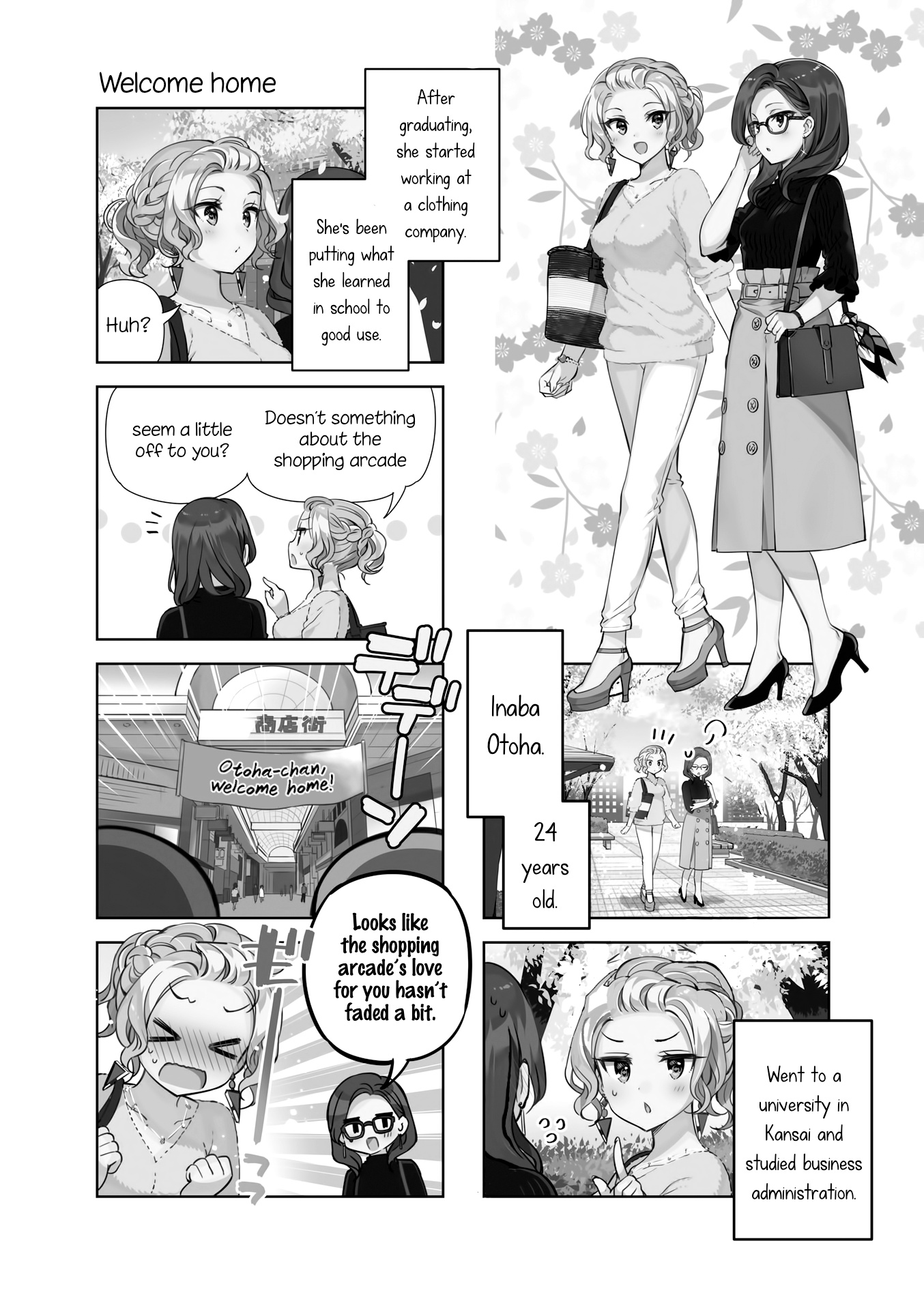 KiraKira★Study ~Zettai Goukaku Sengen~ Chapter 38 page 2 - Chapter 38: I will definitely pass, part II [END]