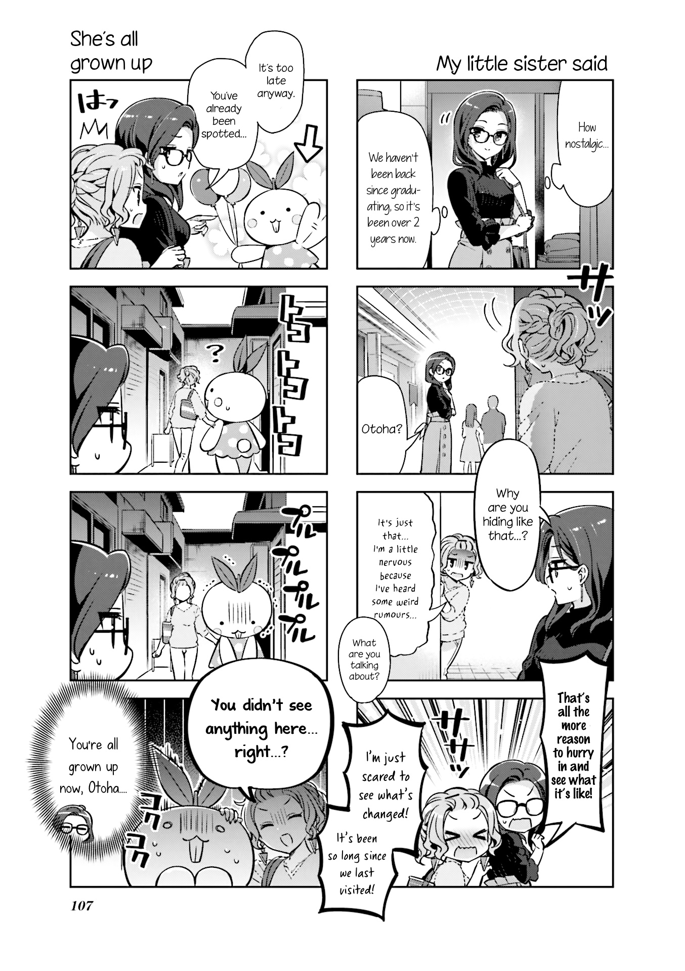 KiraKira★Study ~Zettai Goukaku Sengen~ Chapter 38 page 3 - Chapter 38: I will definitely pass, part II [END]