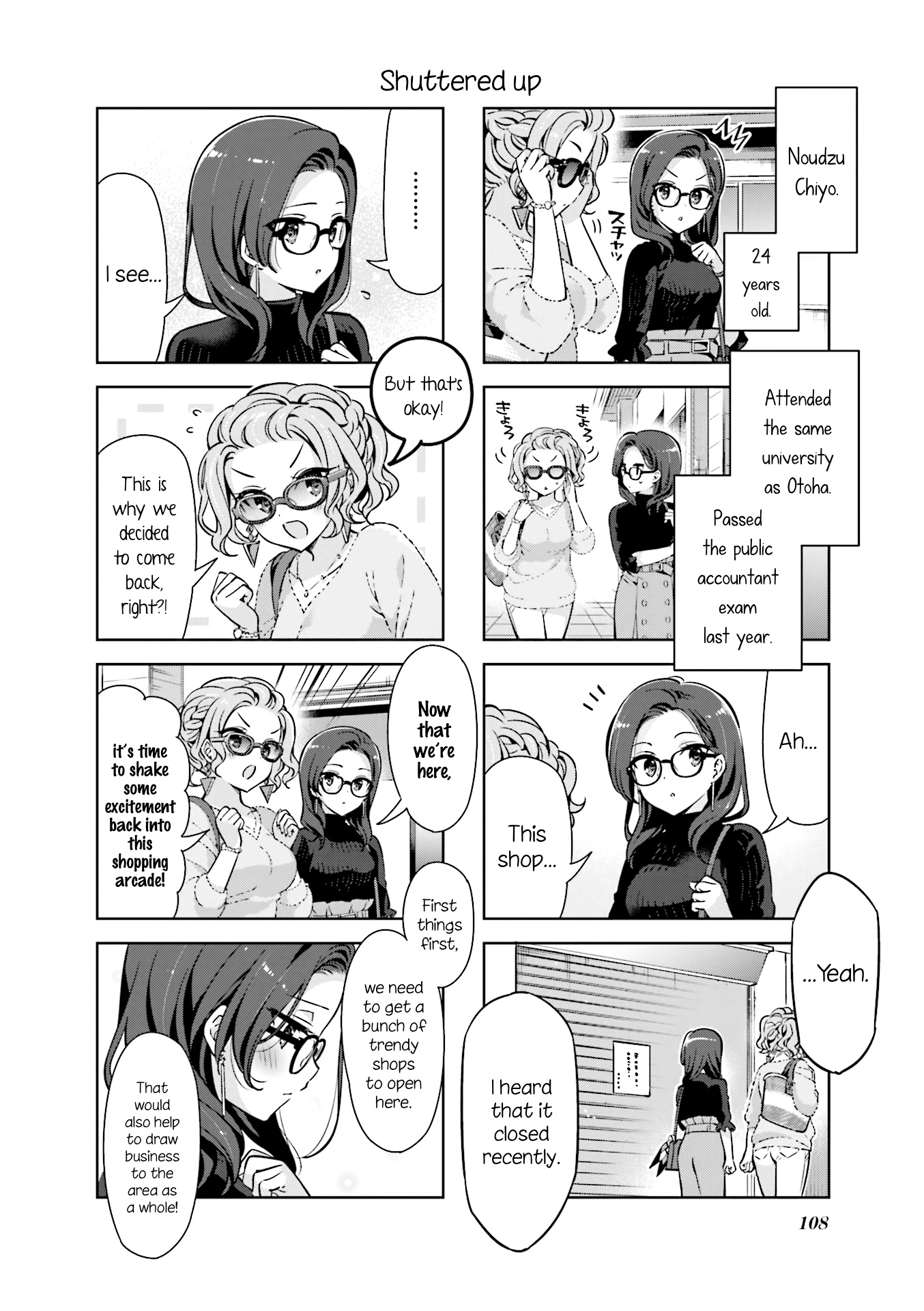 KiraKira★Study ~Zettai Goukaku Sengen~ Chapter 38 page 4 - Chapter 38: I will definitely pass, part II [END]