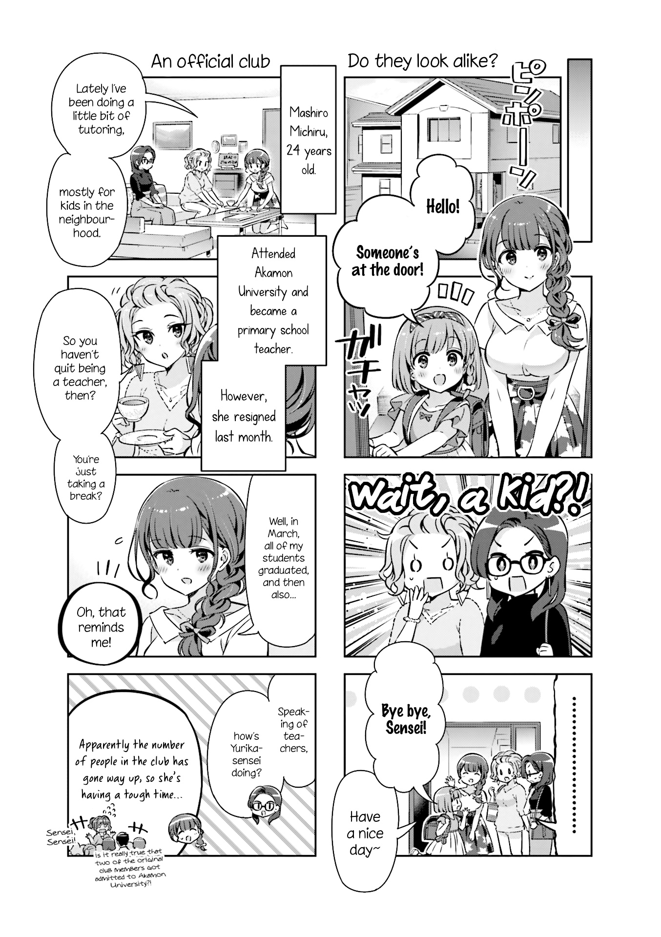 KiraKira★Study ~Zettai Goukaku Sengen~ Chapter 38 page 7 - Chapter 38: I will definitely pass, part II [END]