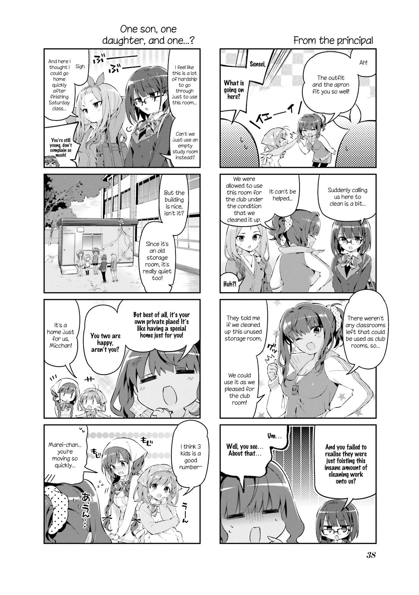 KiraKira★Study ~Zettai Goukaku Sengen~ Chapter 4 page 2 - Chapter 4: Warm☆Cleaning