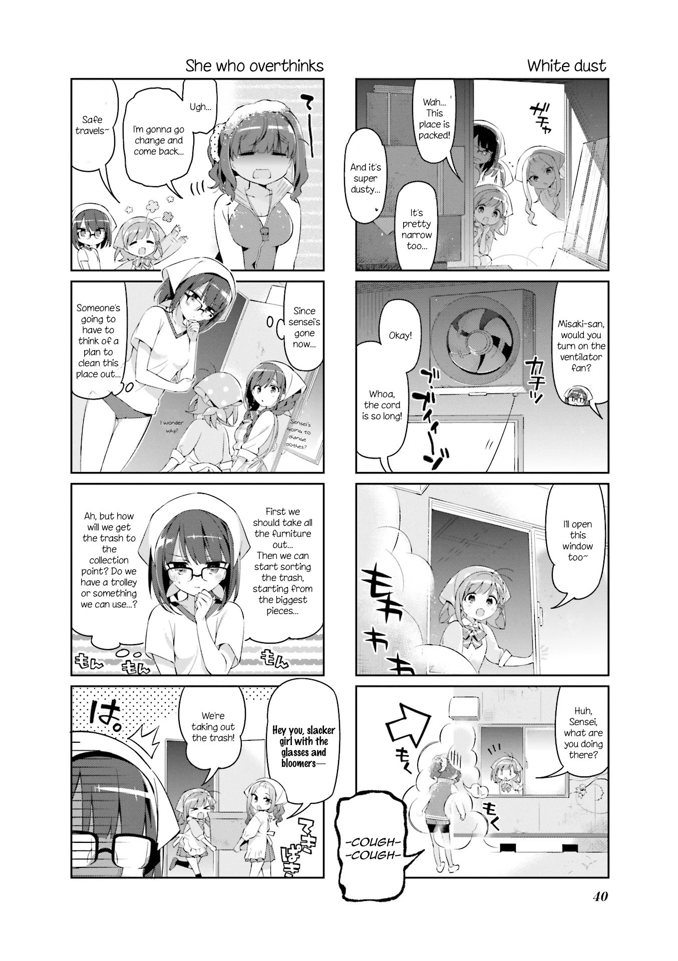 KiraKira★Study ~Zettai Goukaku Sengen~ Chapter 4 page 4 - Chapter 4: Warm☆Cleaning