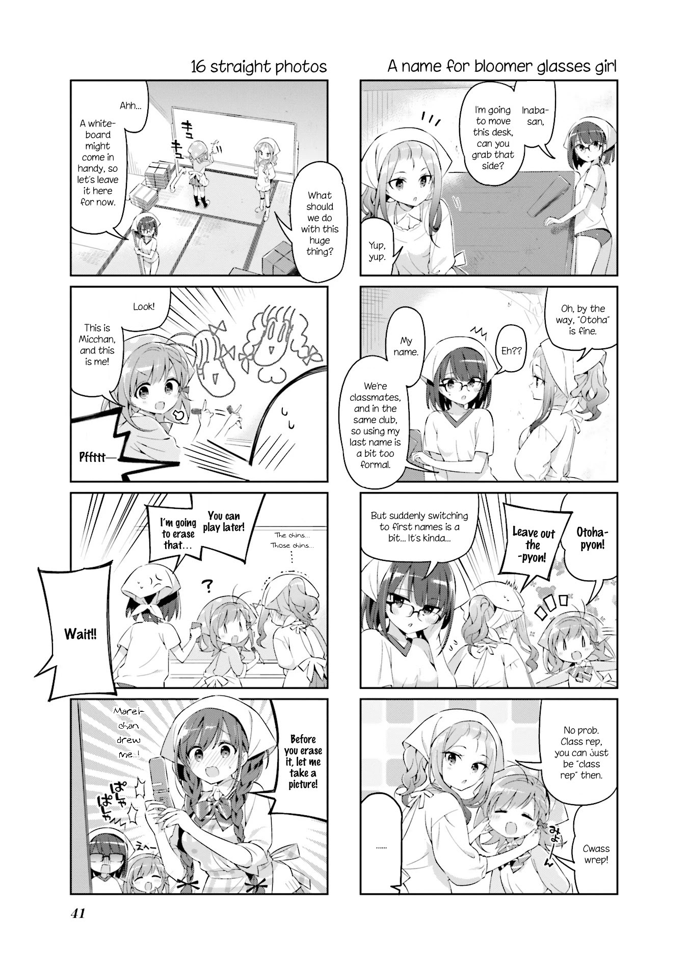 KiraKira★Study ~Zettai Goukaku Sengen~ Chapter 4 page 5 - Chapter 4: Warm☆Cleaning