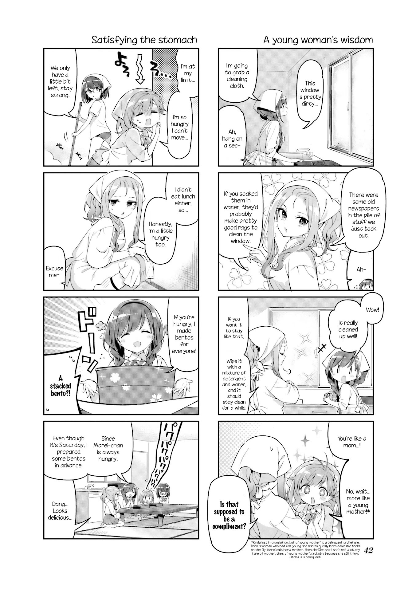 KiraKira★Study ~Zettai Goukaku Sengen~ Chapter 4 page 6 - Chapter 4: Warm☆Cleaning