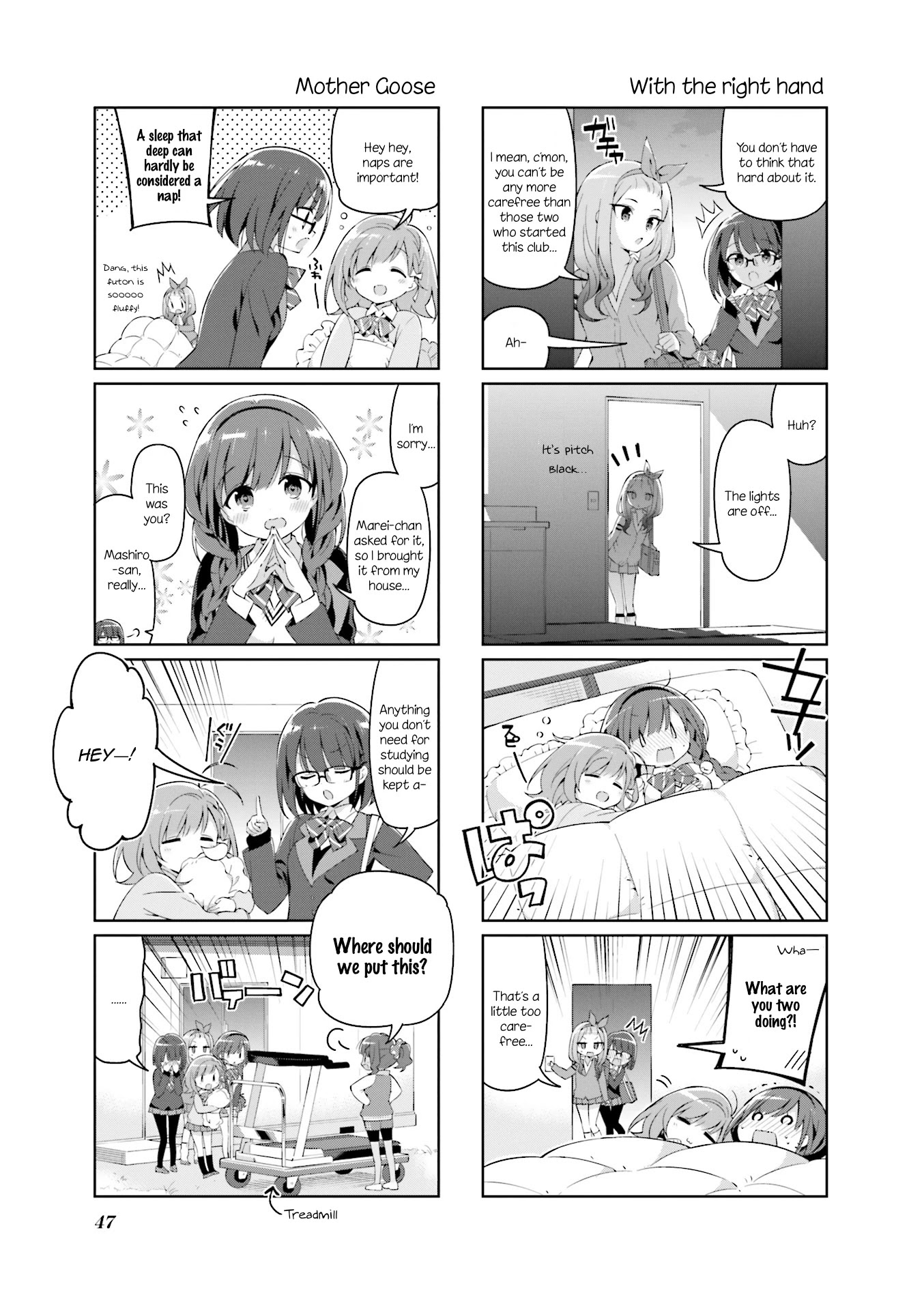 KiraKira★Study ~Zettai Goukaku Sengen~ Chapter 5 page 3 - Chapter 5: The Vice-President takes on the Center