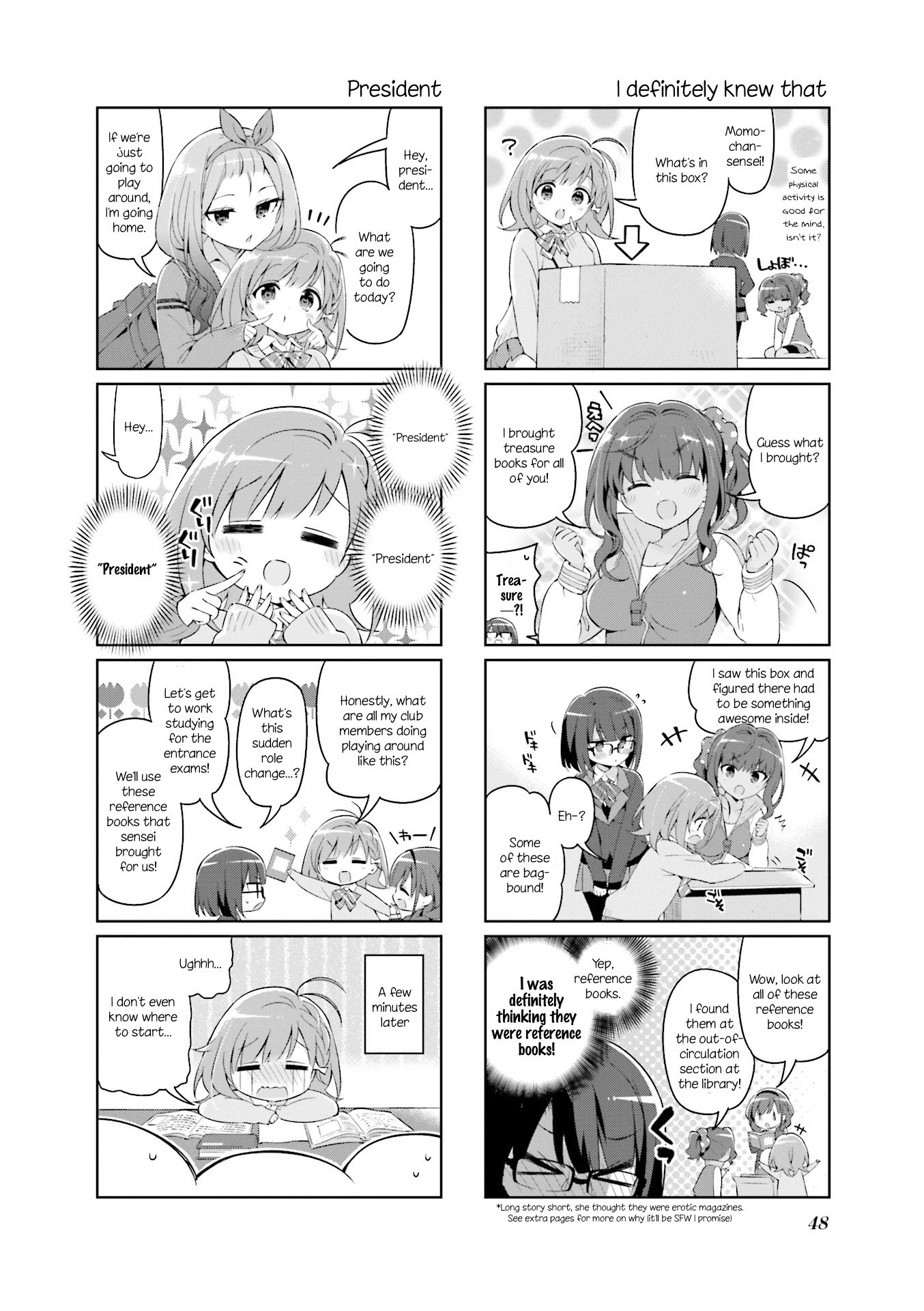 KiraKira★Study ~Zettai Goukaku Sengen~ Chapter 5 page 4 - Chapter 5: The Vice-President takes on the Center