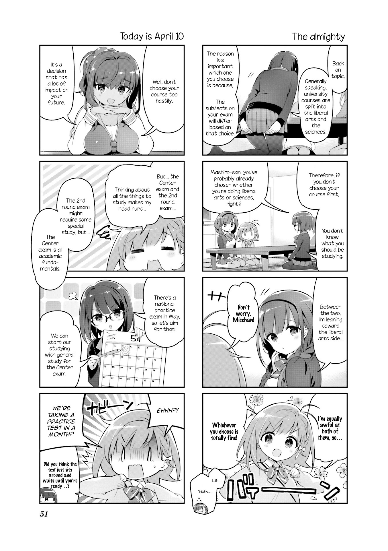 KiraKira★Study ~Zettai Goukaku Sengen~ Chapter 5 page 7 - Chapter 5: The Vice-President takes on the Center