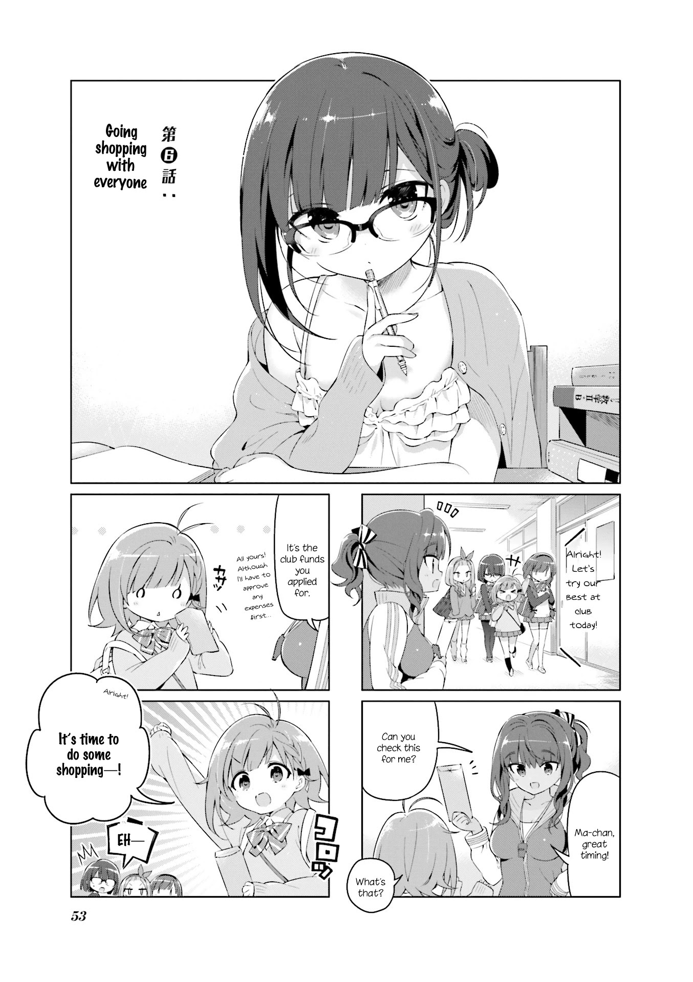 KiraKira★Study ~Zettai Goukaku Sengen~ Chapter 6 page 1 - Chapter 6: Shopping with everyone