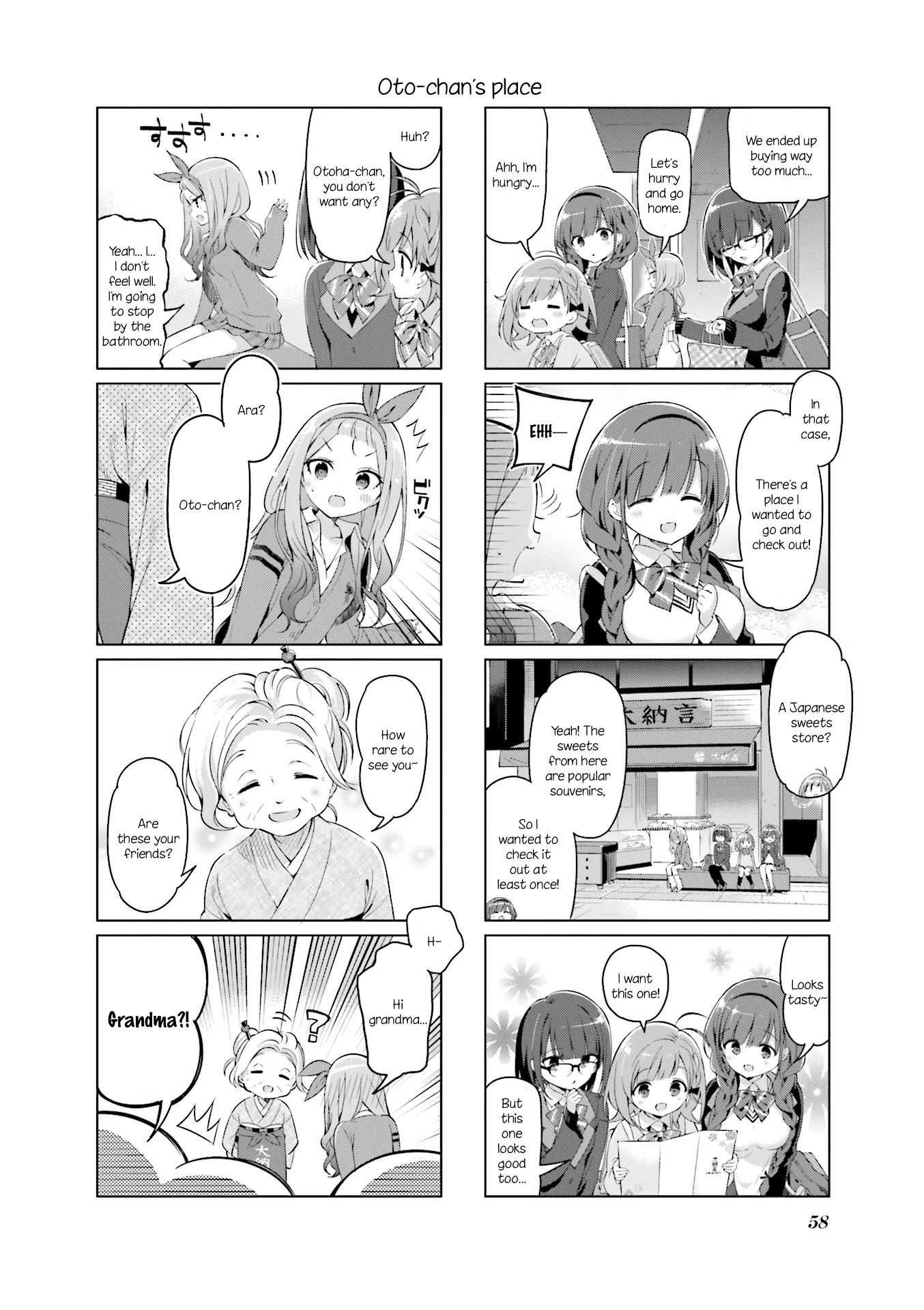 KiraKira★Study ~Zettai Goukaku Sengen~ Chapter 6 page 6 - Chapter 6: Shopping with everyone