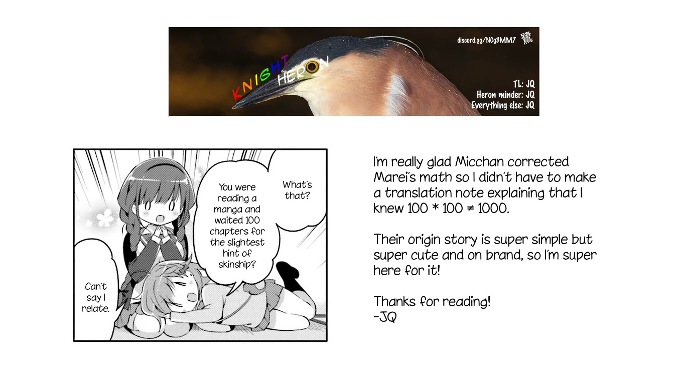 KiraKira★Study ~Zettai Goukaku Sengen~ Chapter 7 page 11 - Chapter 7: These two are longtime friends