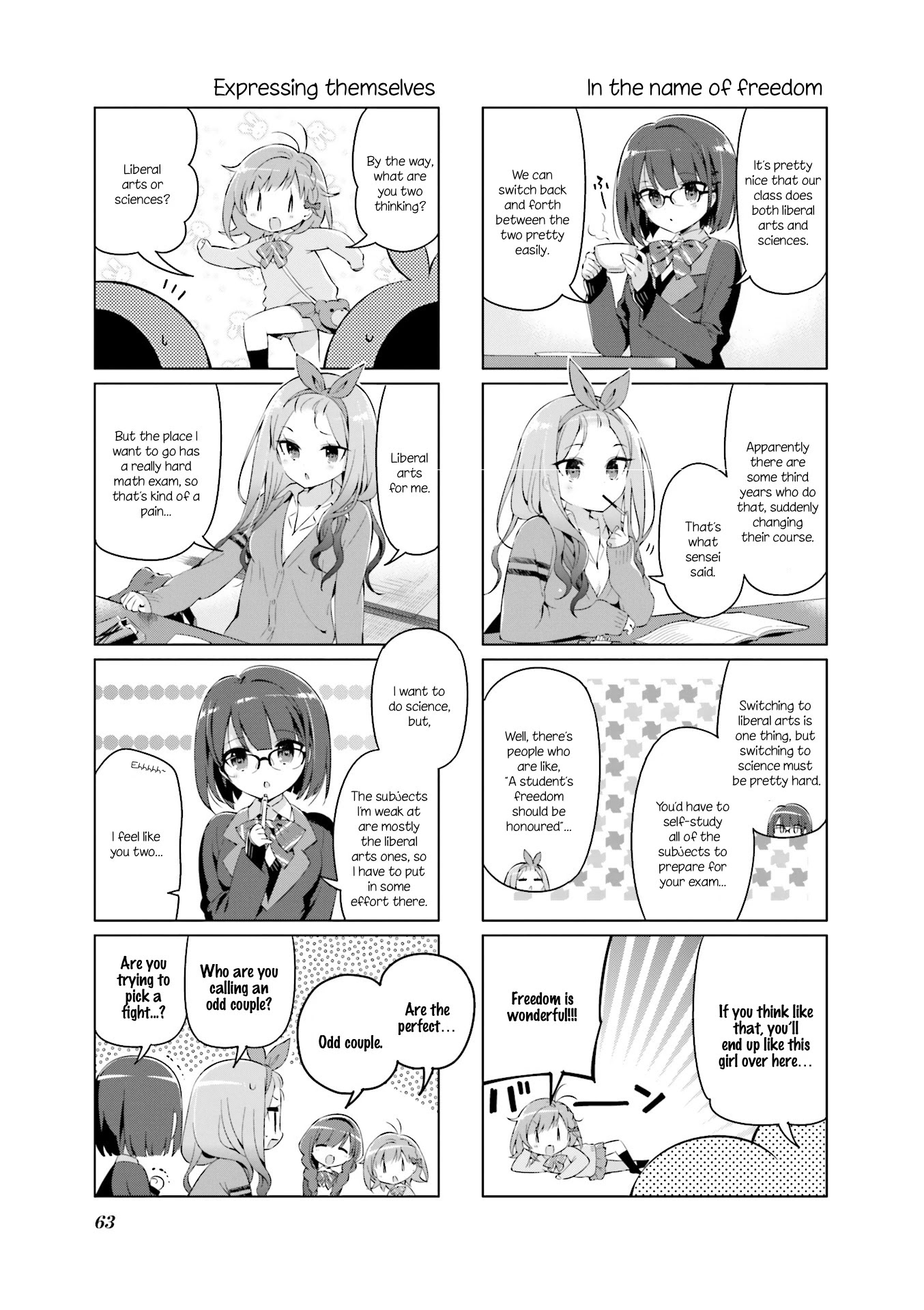 KiraKira★Study ~Zettai Goukaku Sengen~ Chapter 7 page 3 - Chapter 7: These two are longtime friends