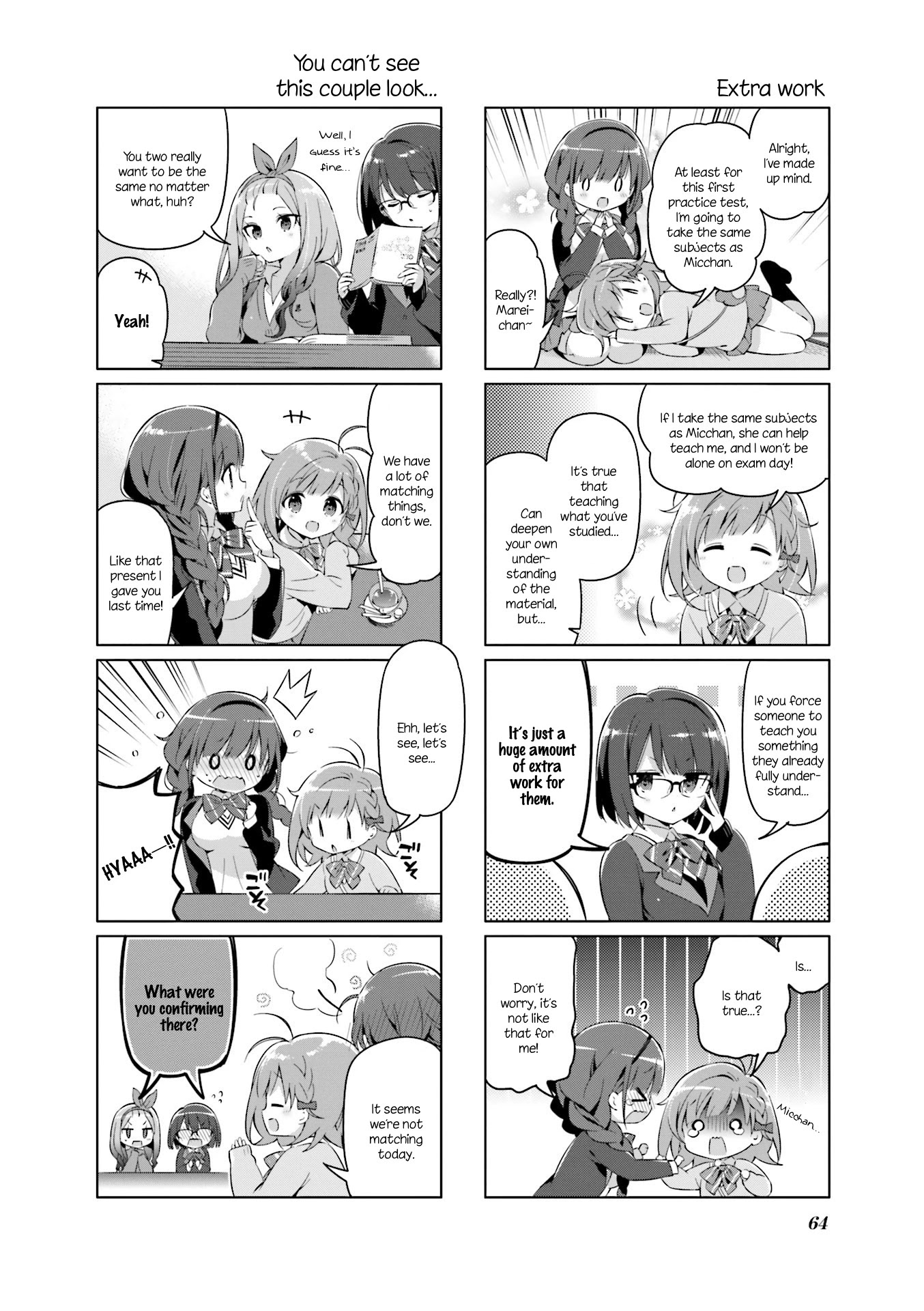 KiraKira★Study ~Zettai Goukaku Sengen~ Chapter 7 page 4 - Chapter 7: These two are longtime friends