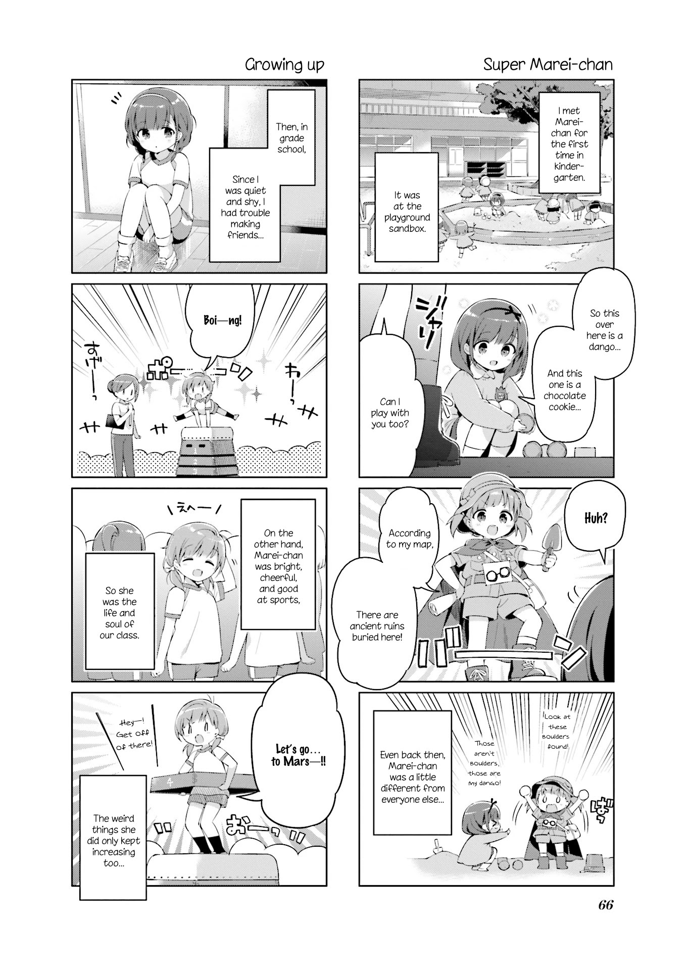 KiraKira★Study ~Zettai Goukaku Sengen~ Chapter 7 page 6 - Chapter 7: These two are longtime friends