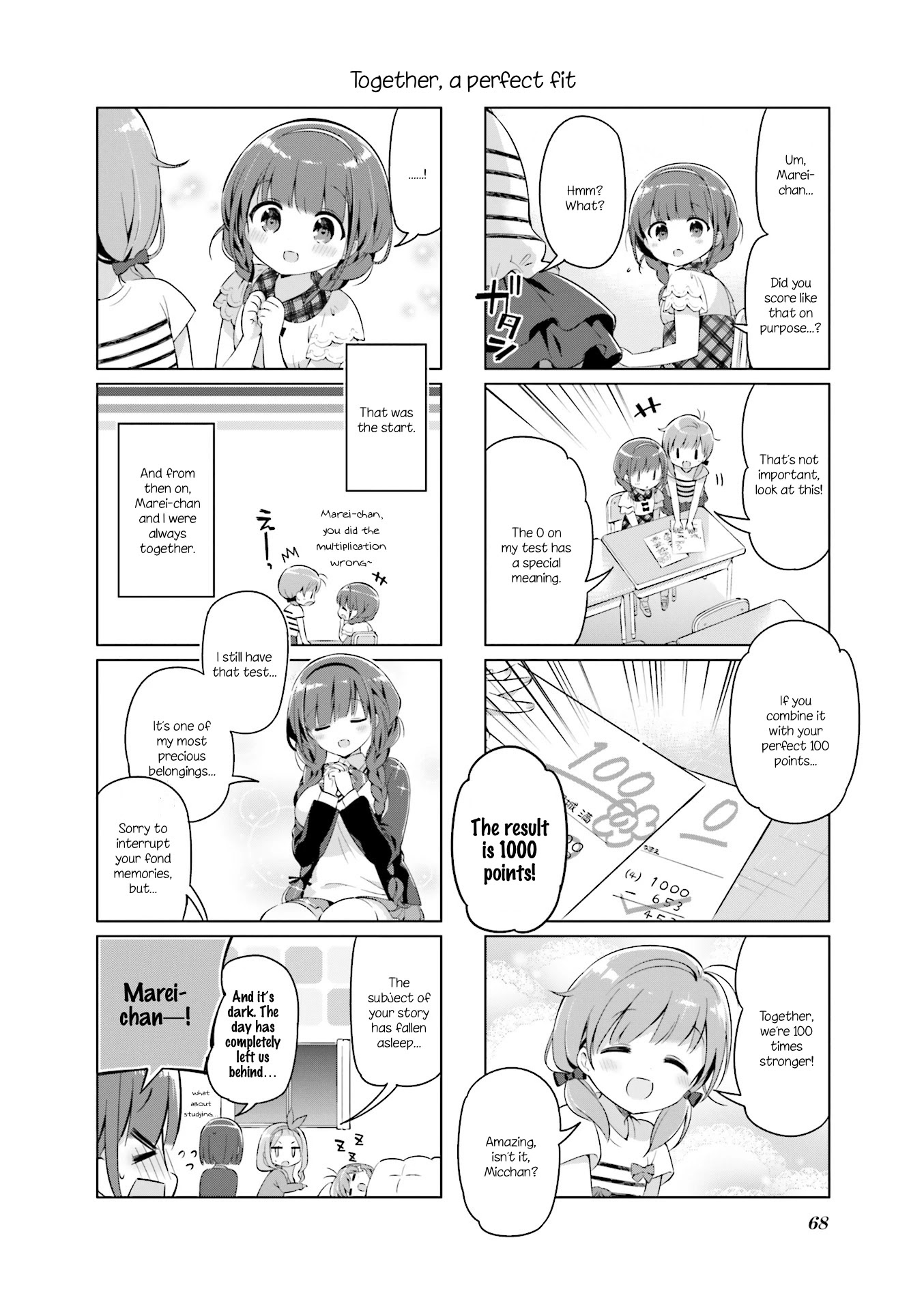 KiraKira★Study ~Zettai Goukaku Sengen~ Chapter 7 page 8 - Chapter 7: These two are longtime friends