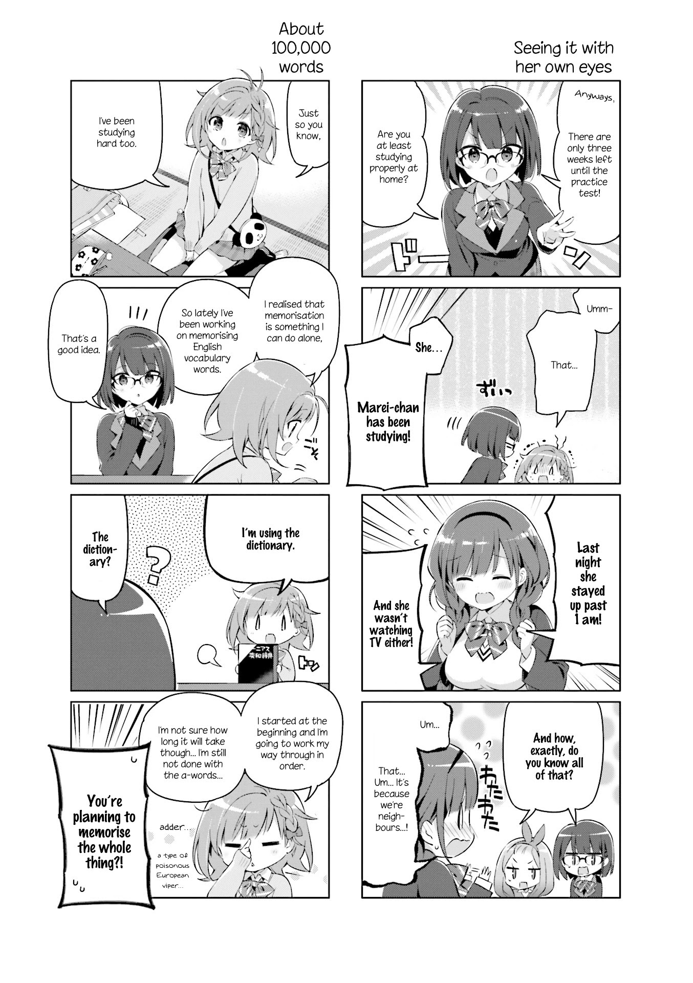 KiraKira★Study ~Zettai Goukaku Sengen~ Chapter 8 page 3 - Chapter 8: Every day, the steady tortoise