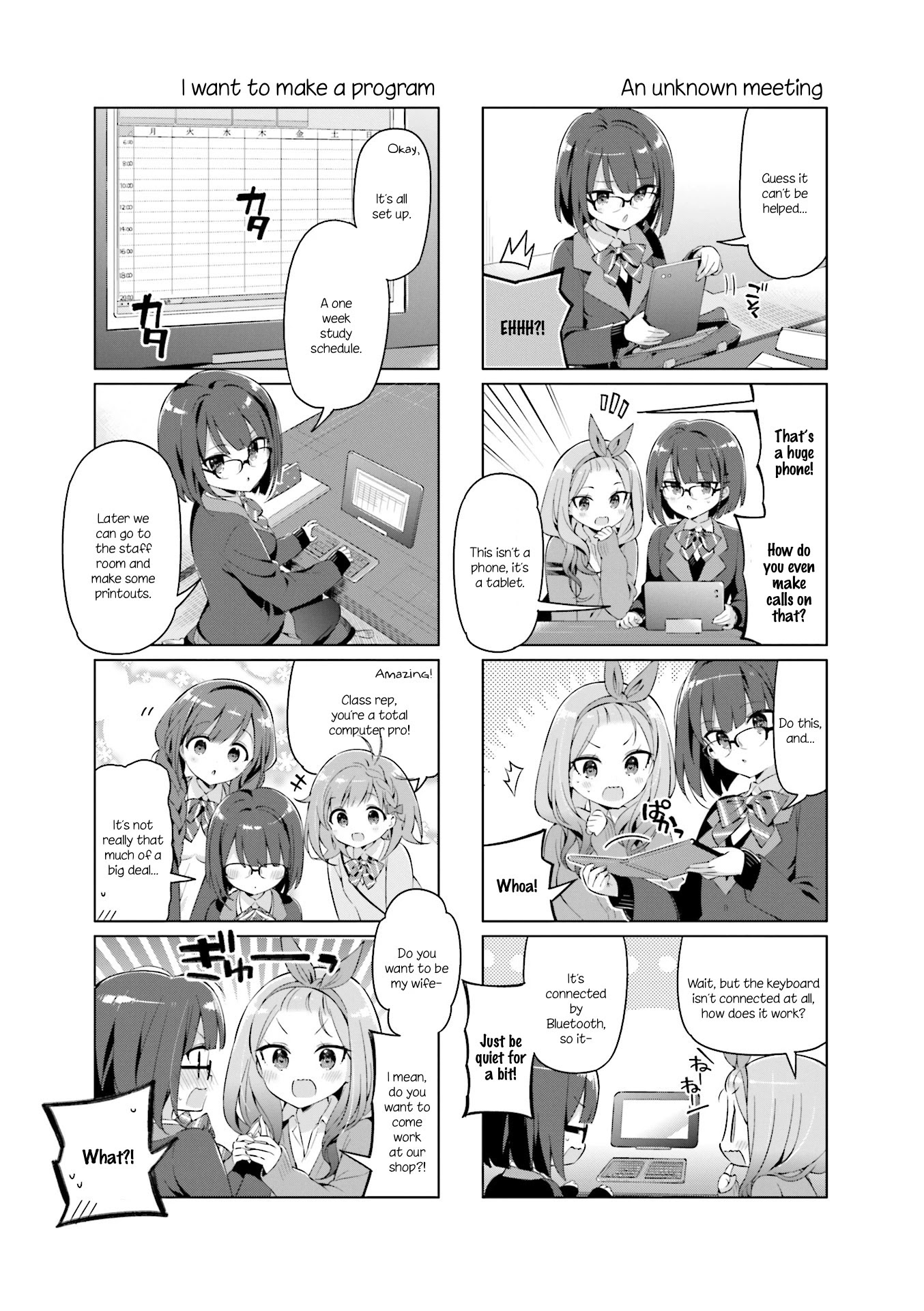 KiraKira★Study ~Zettai Goukaku Sengen~ Chapter 8 page 5 - Chapter 8: Every day, the steady tortoise