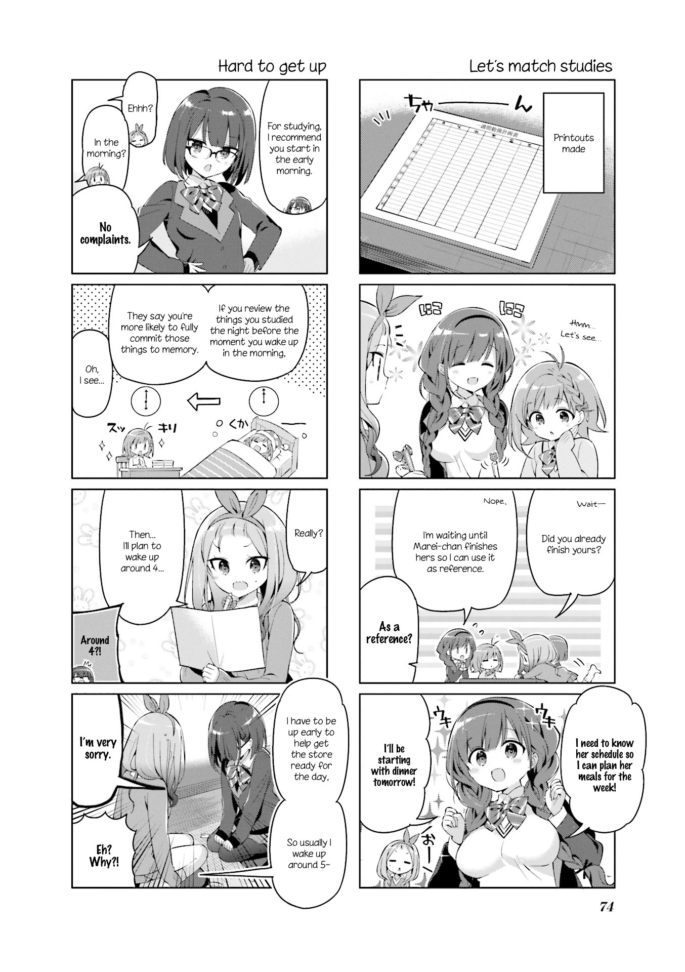 KiraKira★Study ~Zettai Goukaku Sengen~ Chapter 8 page 6 - Chapter 8: Every day, the steady tortoise