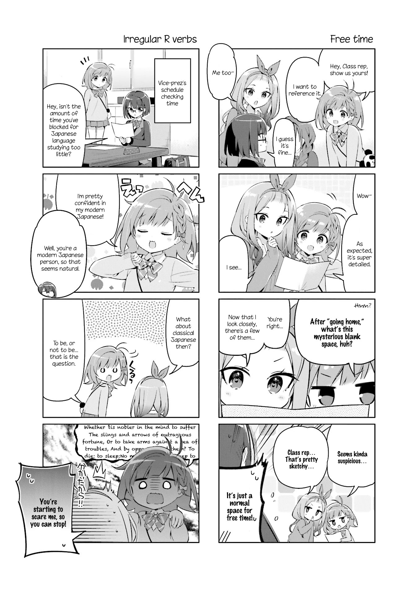 KiraKira★Study ~Zettai Goukaku Sengen~ Chapter 8 page 7 - Chapter 8: Every day, the steady tortoise