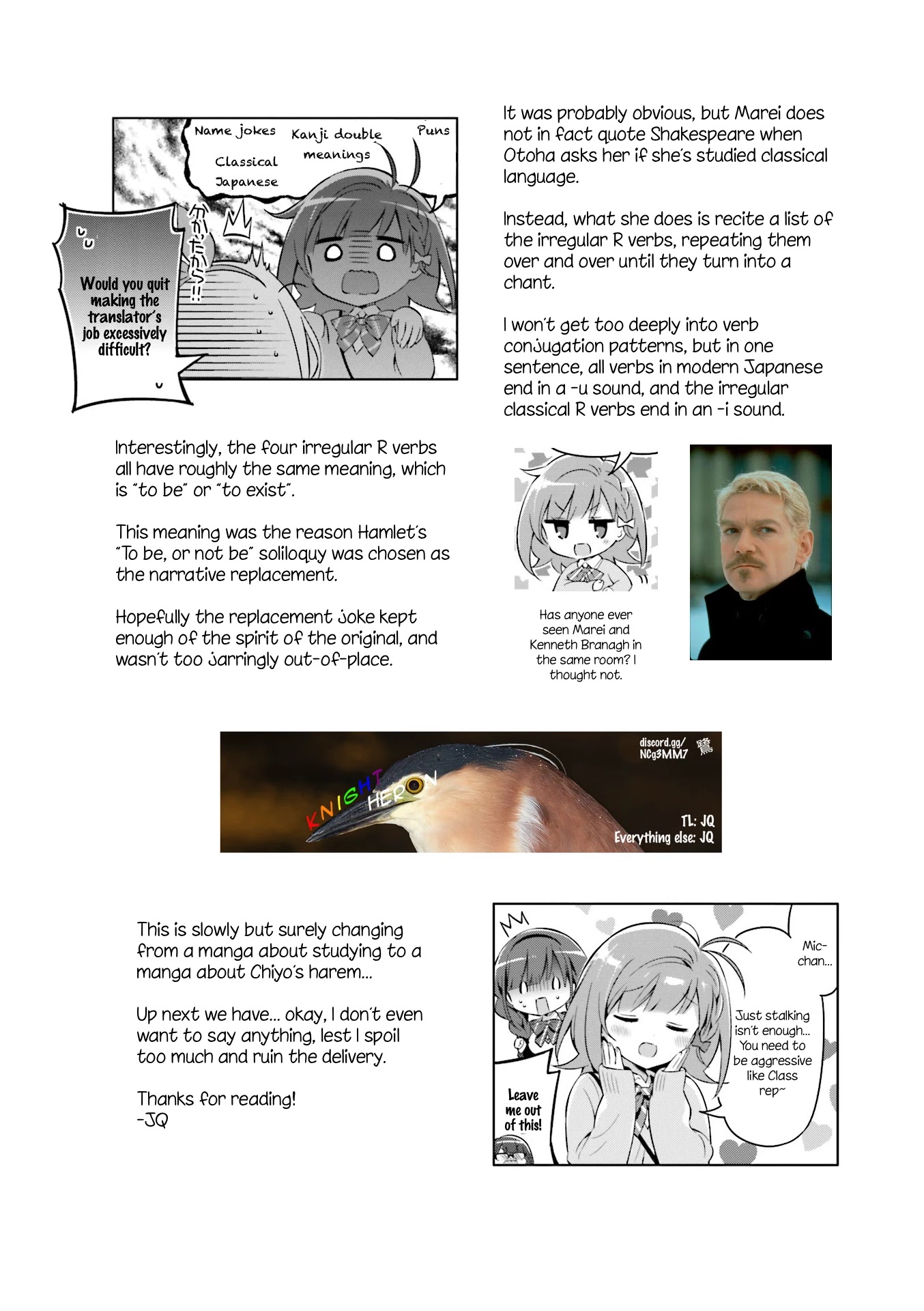 KiraKira★Study ~Zettai Goukaku Sengen~ Chapter 8 page 9 - Chapter 8: Every day, the steady tortoise