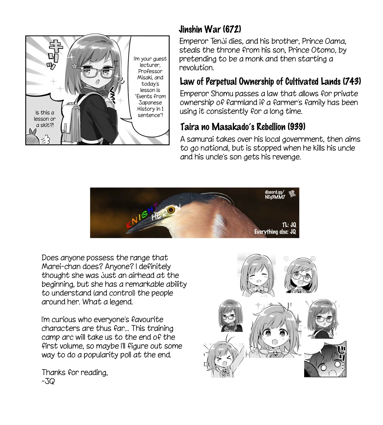 KiraKira★Study ~Zettai Goukaku Sengen~ Chapter 9 page 11 - Chapter 9: Let's do it! Training camp