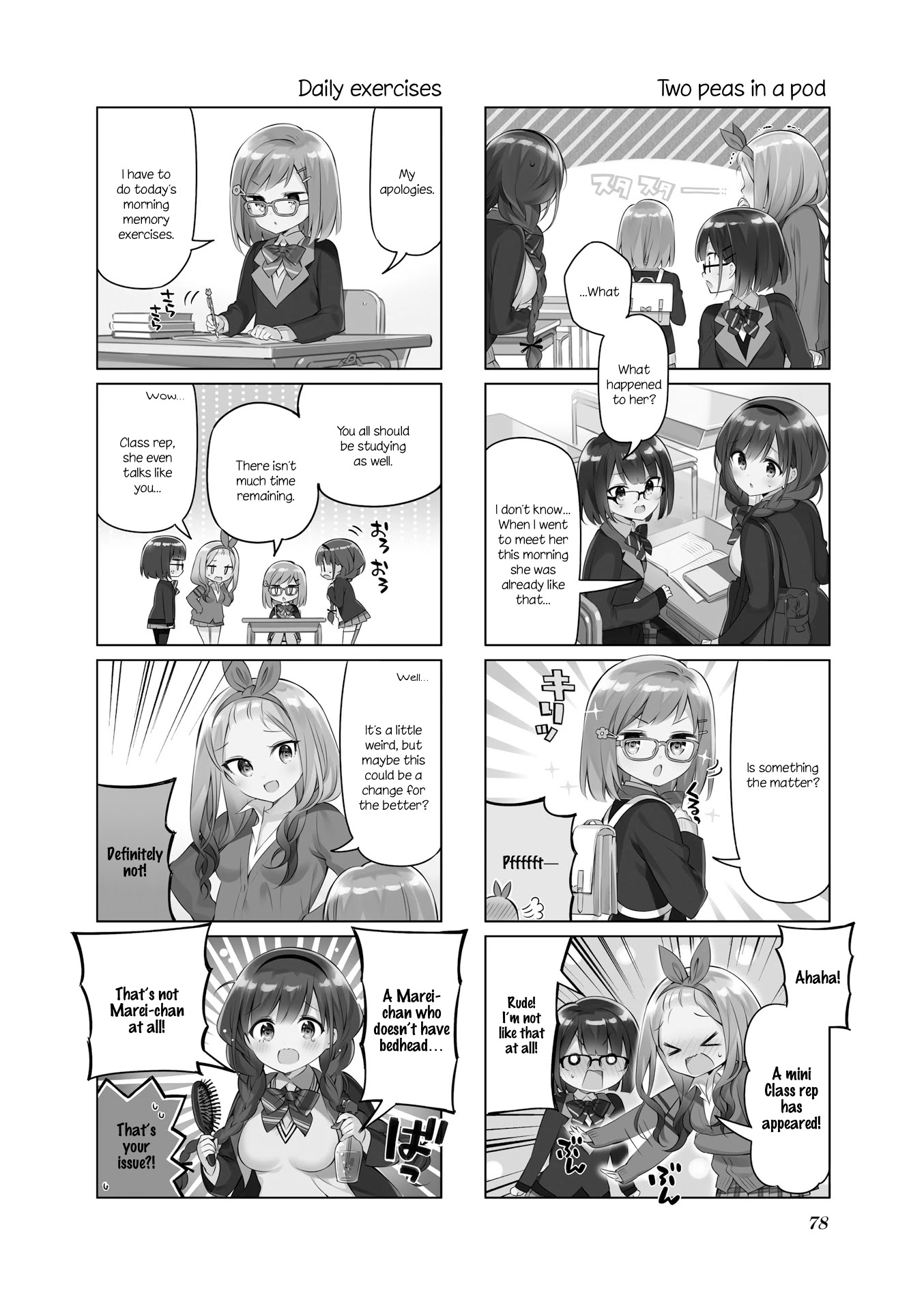 KiraKira★Study ~Zettai Goukaku Sengen~ Chapter 9 page 2 - Chapter 9: Let's do it! Training camp