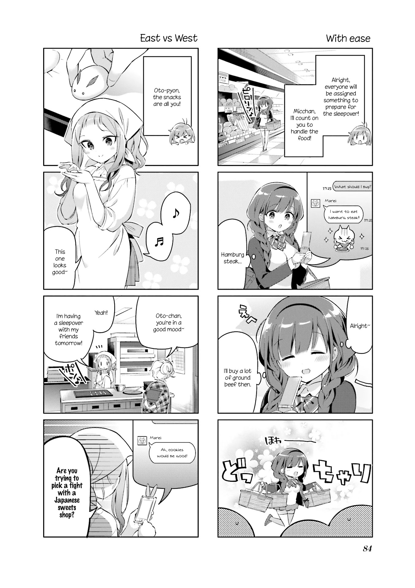 KiraKira★Study ~Zettai Goukaku Sengen~ Chapter 9 page 8 - Chapter 9: Let's do it! Training camp