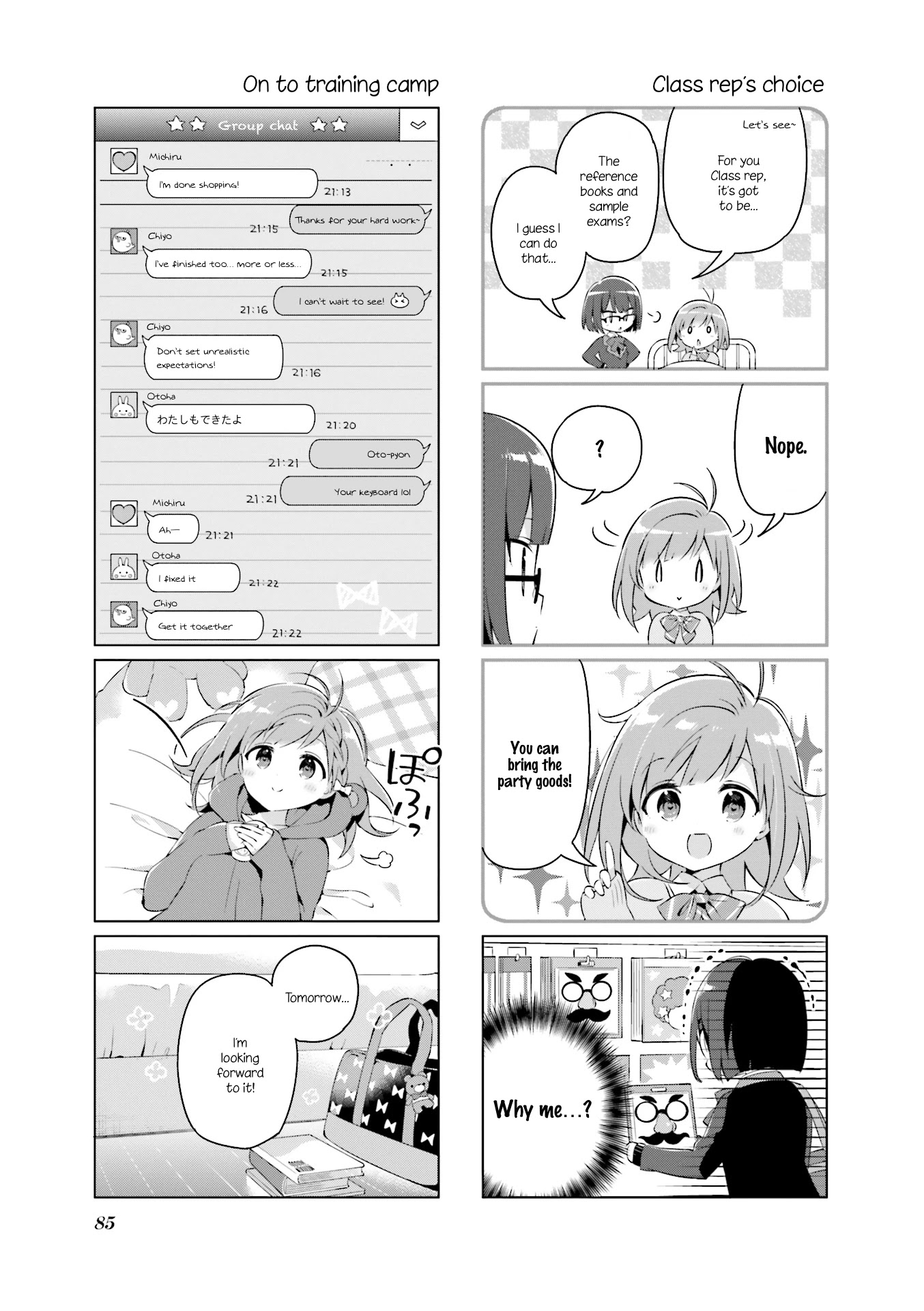 KiraKira★Study ~Zettai Goukaku Sengen~ Chapter 9 page 9 - Chapter 9: Let's do it! Training camp