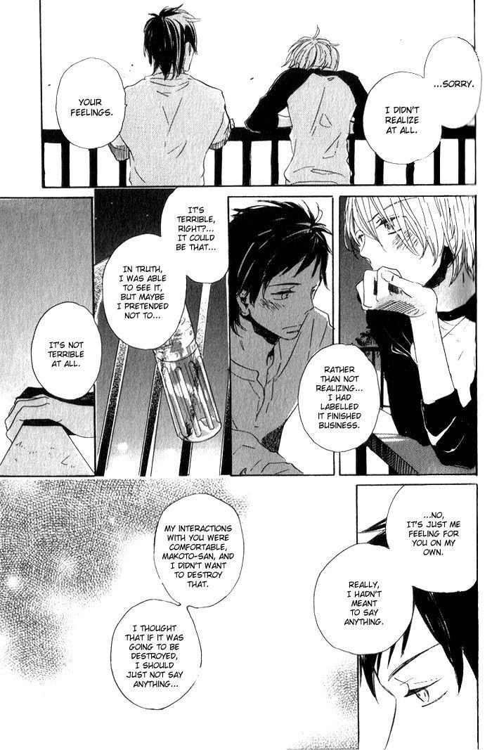 Kirakira Chapter 3 page 25 - Chapter 3