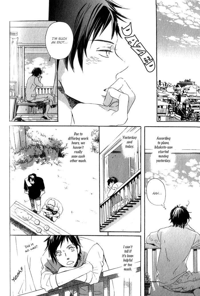 Kirakira Chapter 3 page 6 - Chapter 3