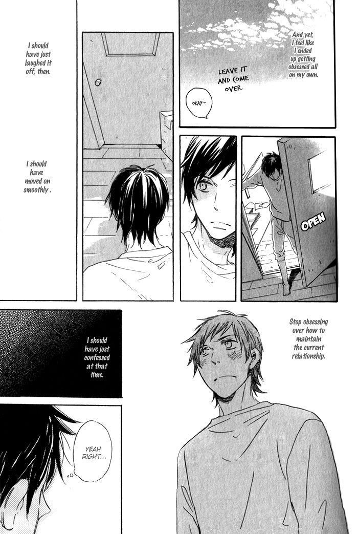 Kirakira Chapter 3 page 7 - Chapter 3