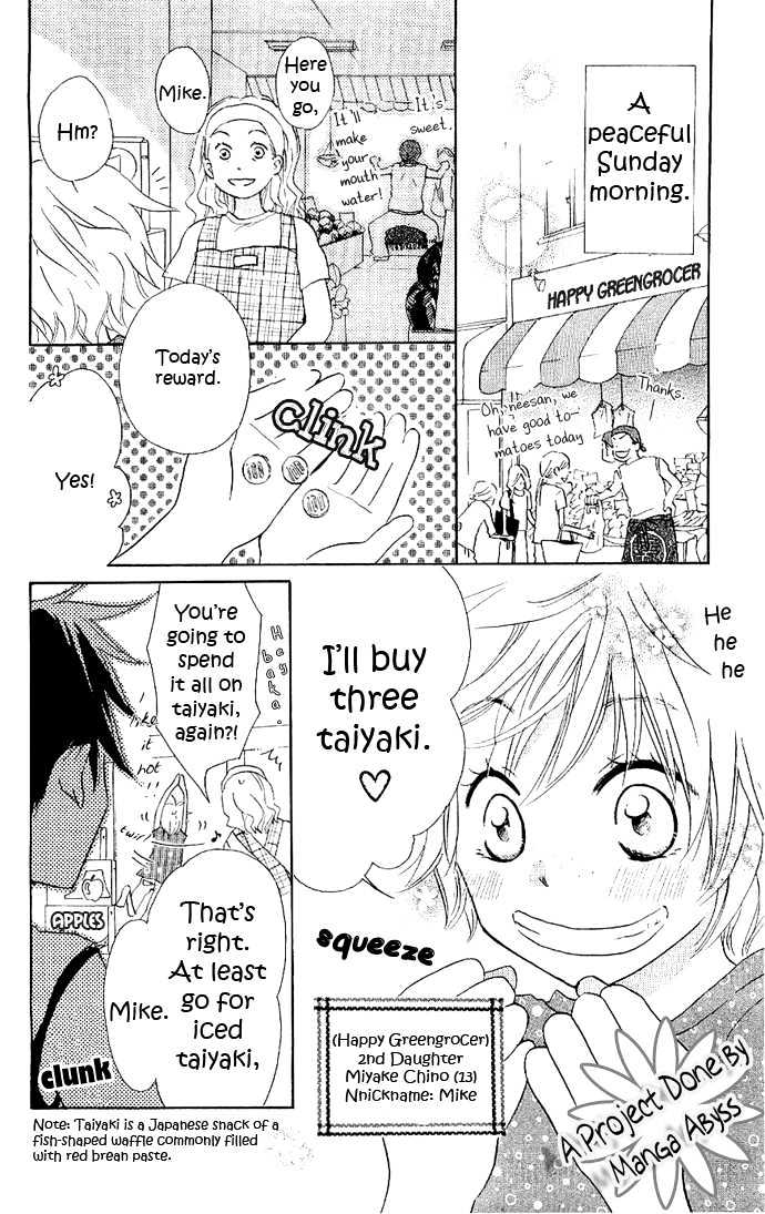 Kirameki Gingachou Shoutengai Chapter 1.1 page 13 - Chapter 1.1