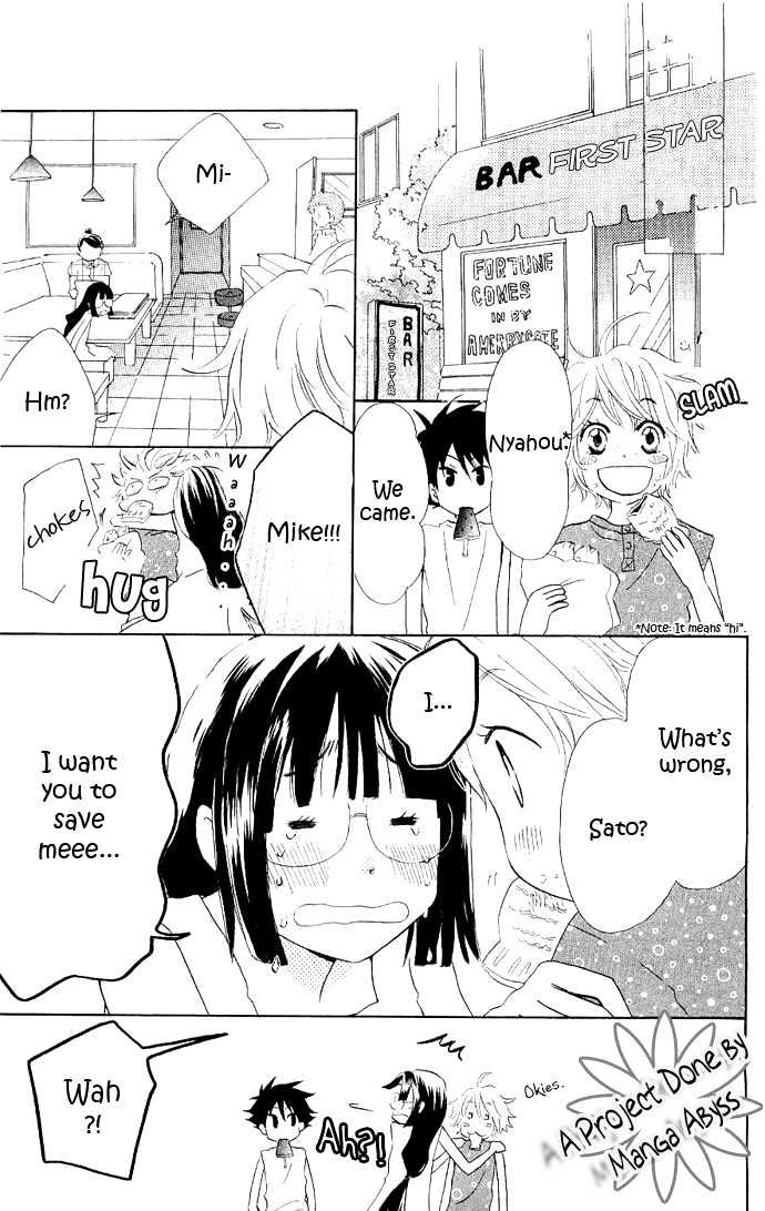 Kirameki Gingachou Shoutengai Chapter 1.1 page 16 - Chapter 1.1