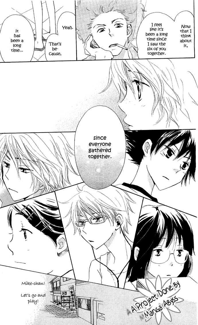 Kirameki Gingachou Shoutengai Chapter 1.1 page 26 - Chapter 1.1