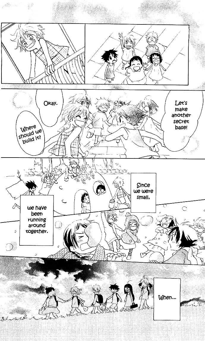 Kirameki Gingachou Shoutengai Chapter 1.1 page 27 - Chapter 1.1