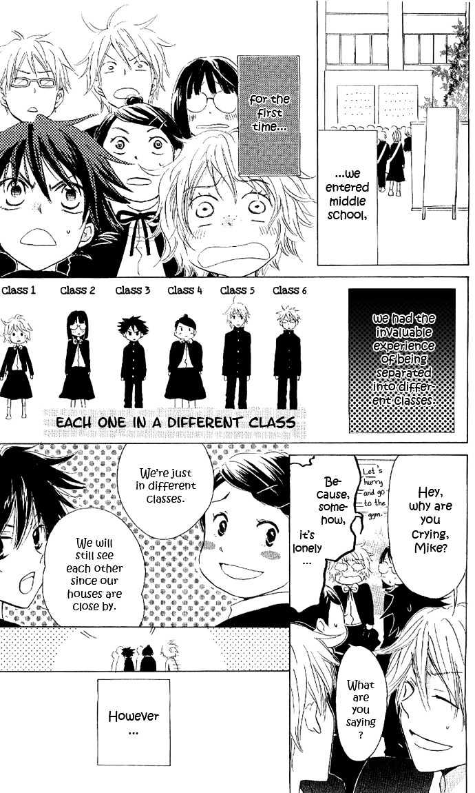 Kirameki Gingachou Shoutengai Chapter 1.1 page 28 - Chapter 1.1