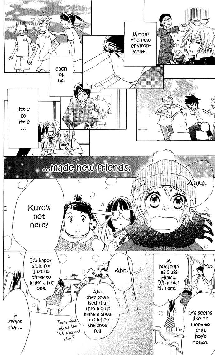 Kirameki Gingachou Shoutengai Chapter 1.1 page 29 - Chapter 1.1