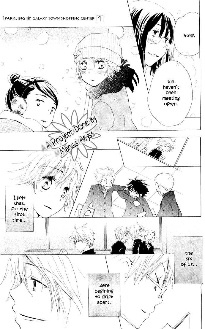 Kirameki Gingachou Shoutengai Chapter 1.1 page 30 - Chapter 1.1