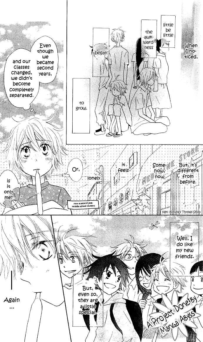 Kirameki Gingachou Shoutengai Chapter 1.1 page 31 - Chapter 1.1