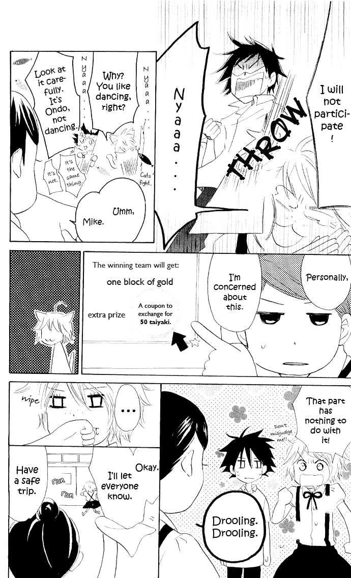 Kirameki Gingachou Shoutengai Chapter 1.1 page 33 - Chapter 1.1