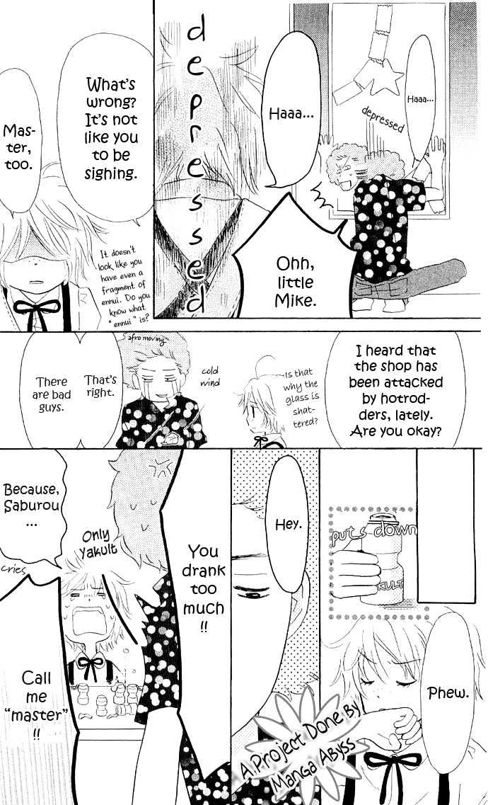 Kirameki Gingachou Shoutengai Chapter 1.1 page 35 - Chapter 1.1