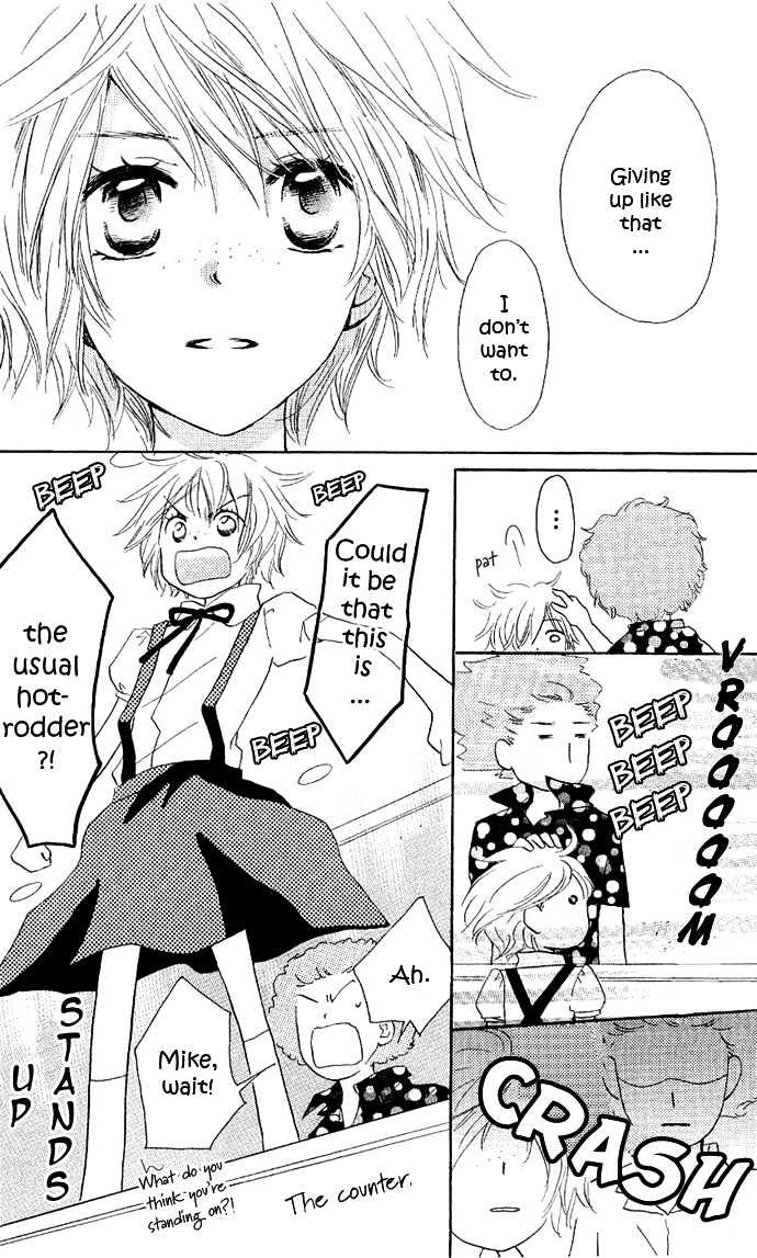 Kirameki Gingachou Shoutengai Chapter 1.1 page 37 - Chapter 1.1