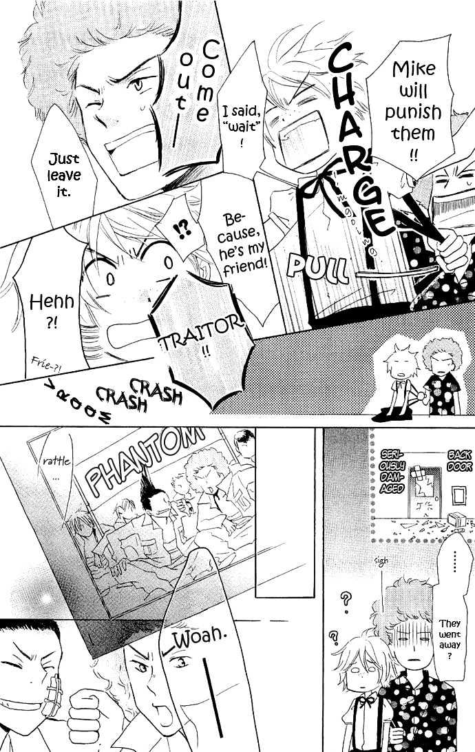 Kirameki Gingachou Shoutengai Chapter 1.1 page 38 - Chapter 1.1